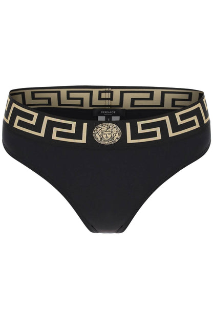 Versace bikini bottom with greca band