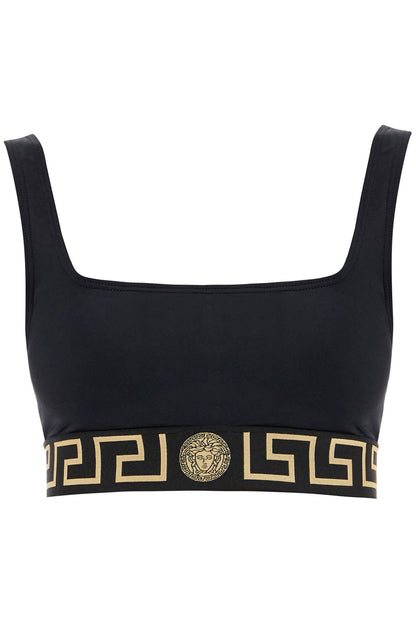 Versace "top bikini with greek border trim