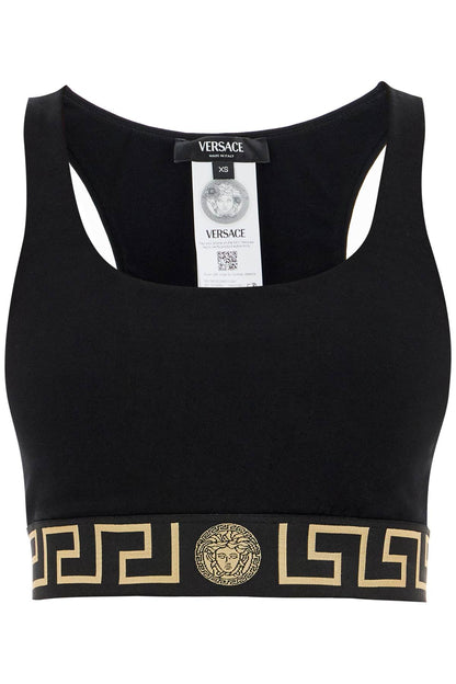 Versace "sport bra with greek band design