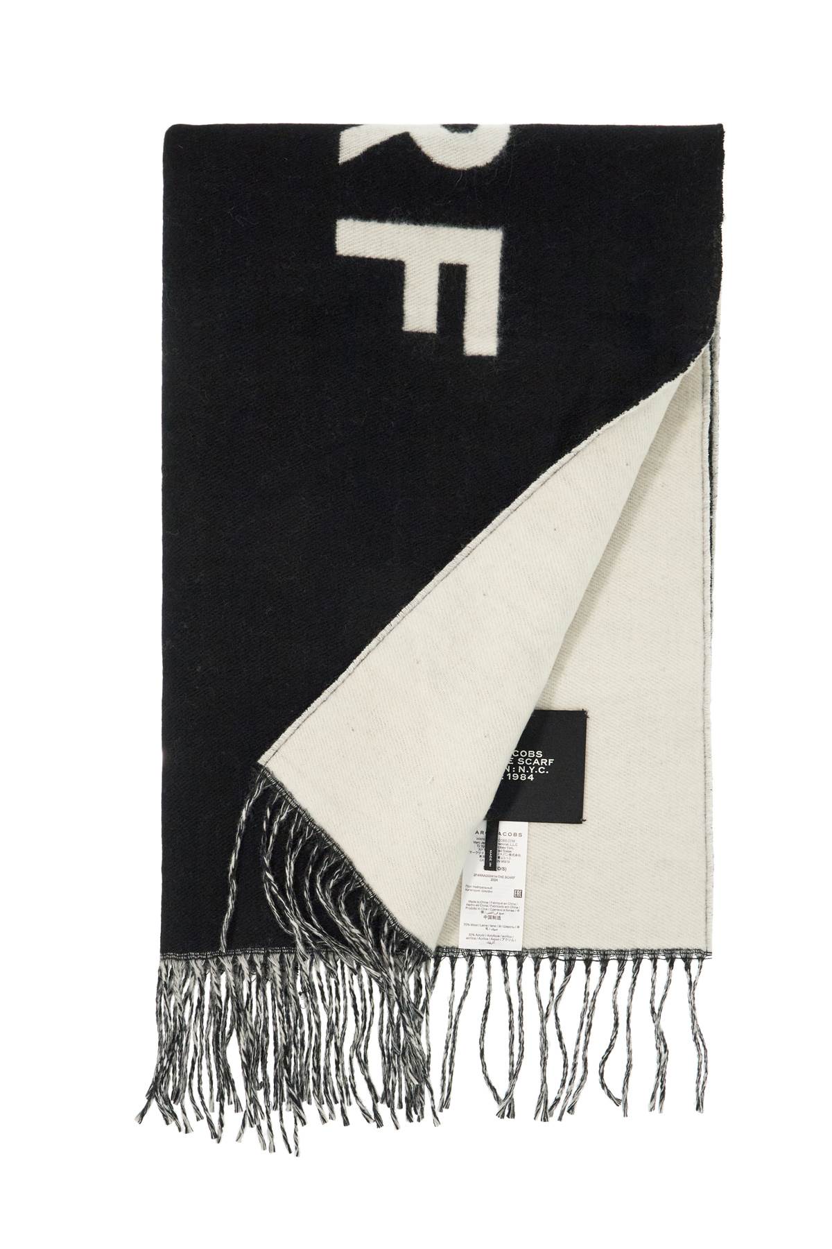 Marc Jacobs reversible wool scarf in seven