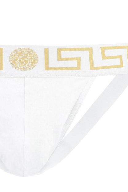 Versace greca jockstrap