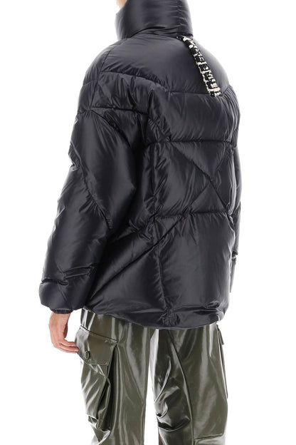 Khrisjoy moon shiny short down jacket