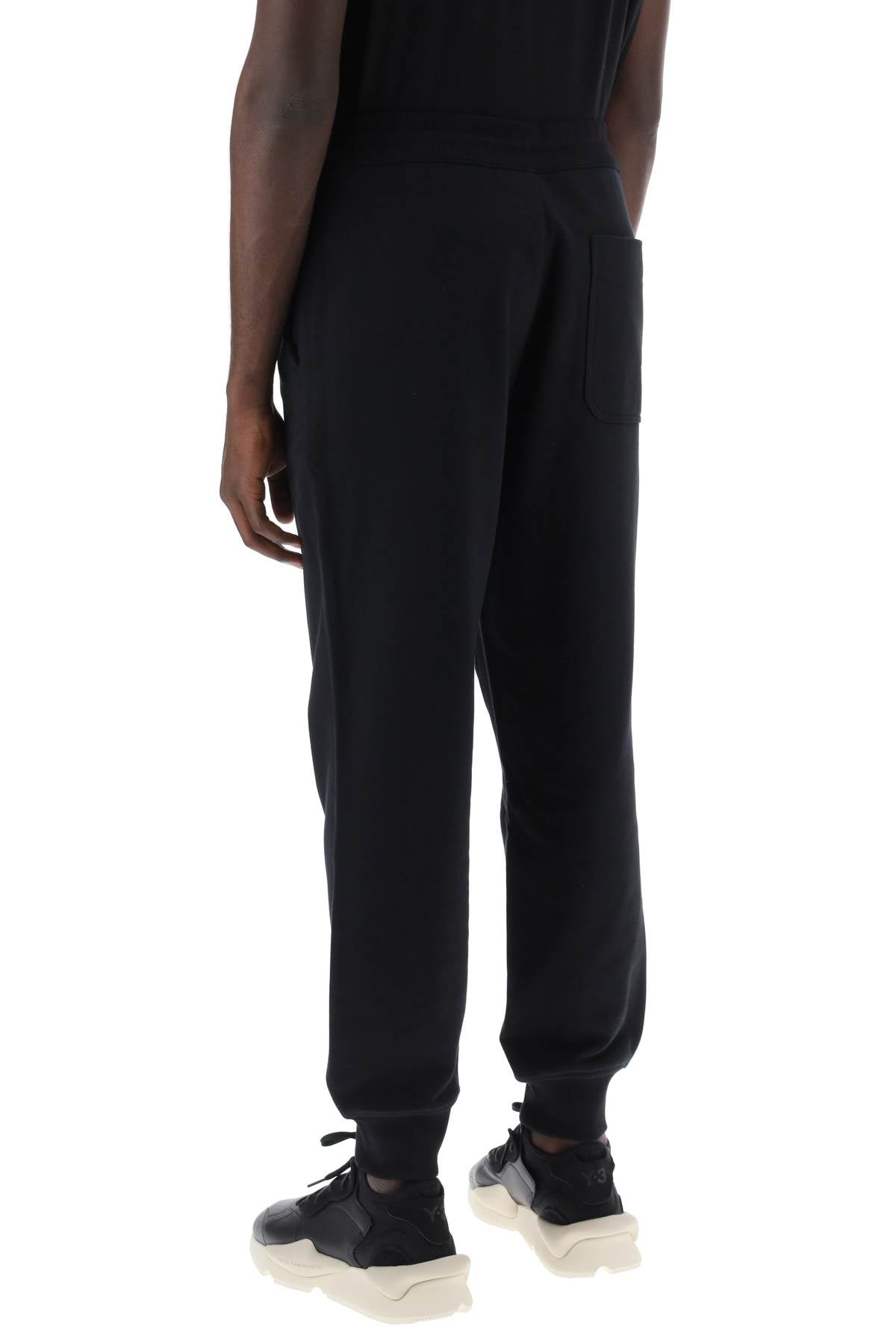 Y-3 french terry cuffed jogger pants