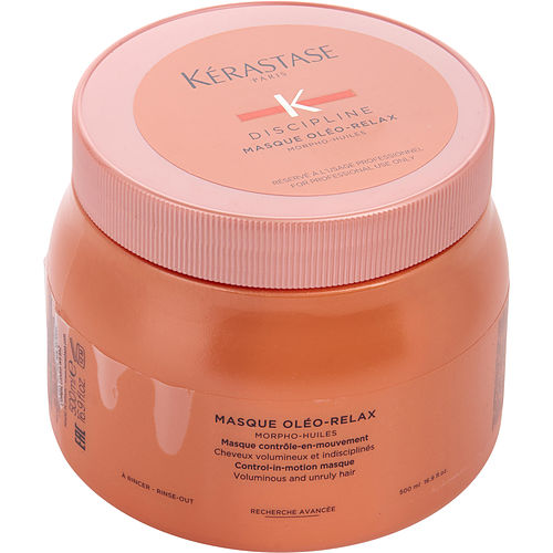 KERASTASE - DISCIPLINE MASQUE OLEO-RELAX 16.9 OZ