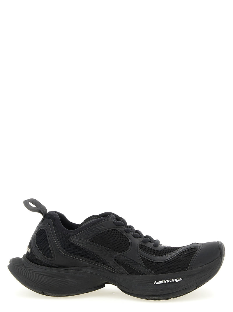 'Circuit' sneakers