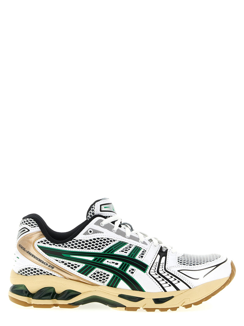 'Gel-Katano 14' sneakers