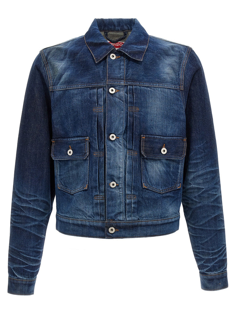 Japanese denim jacket