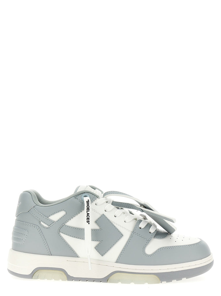 'Out Of Office' sneakers