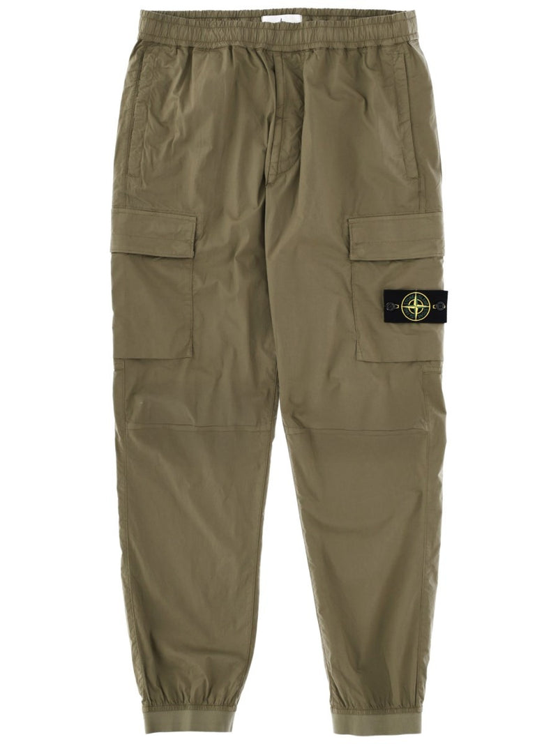 PANTS "PARACHUTE"