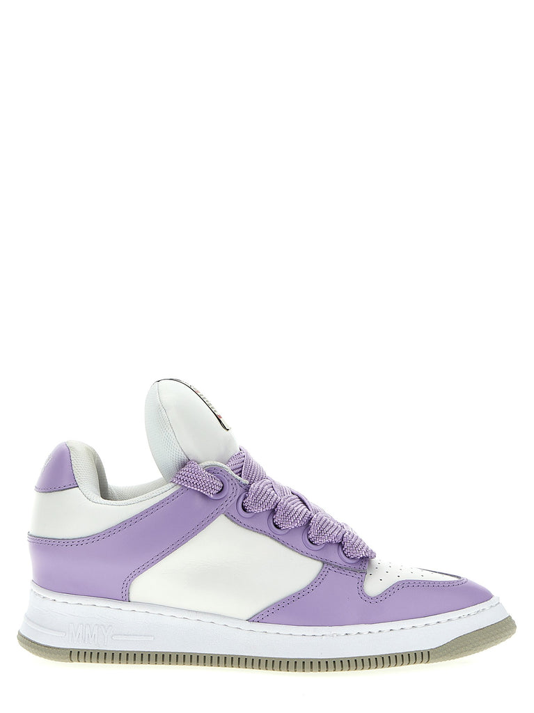 'Rosy Dad' sneakers